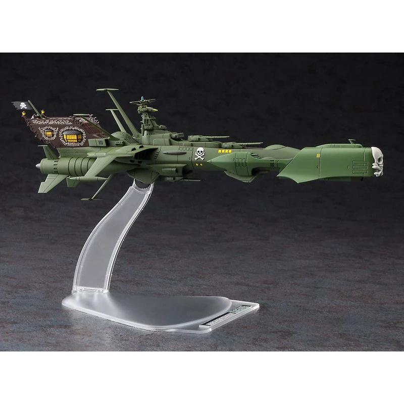 Hasegawa 1/2500 Space Pirate Battleship Arcadia