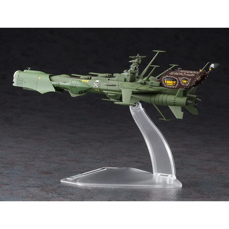Hasegawa 1/2500 Space Pirate Battleship Arcadia