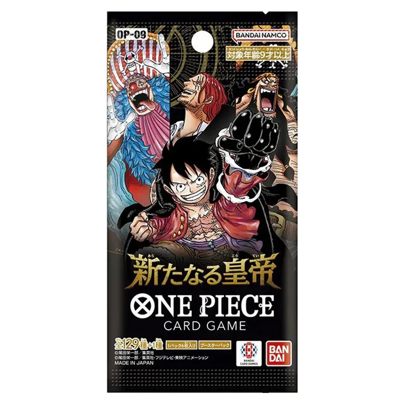 Bandai One Piece Card Game The Four Emperors OP-09 Booster Box Japanese