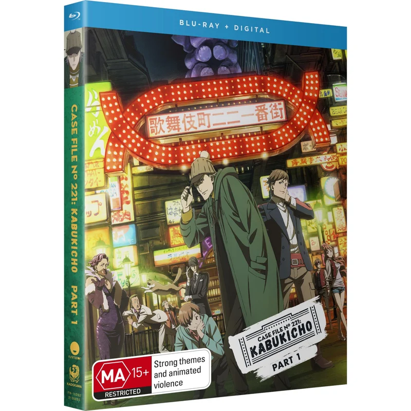 Case File No 221: Kabukicho - Season 1 Part 1