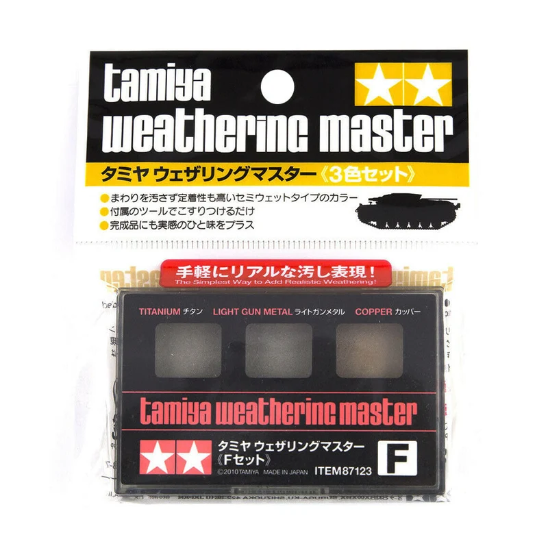 Tamiya Weathering Master F Set Titan/Light Gun