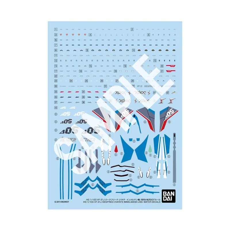 Bandai HG 1/100 VF-31J Siegfried (Hayate Immelmann Use) Water Decals