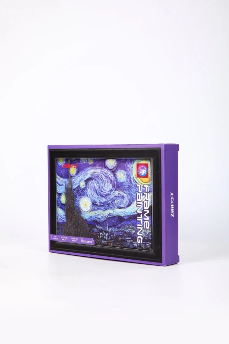 Zilipoo The Starry Night