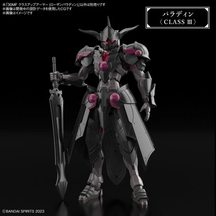 Bandai 30mf Class Up Armor (Rosan Paladin)