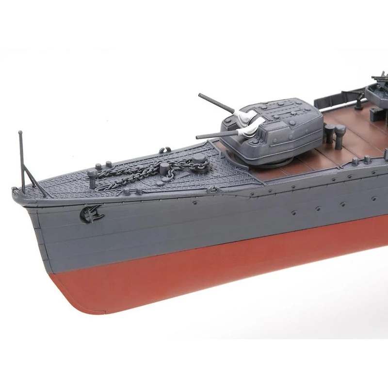 Tamiya 1/350 Japanese Navy Destroyer Yukikaze Special
