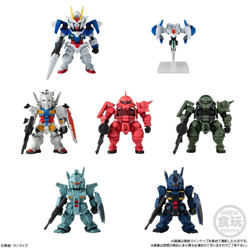 Bandai FW Gundam Converge #28 (Without Gum)