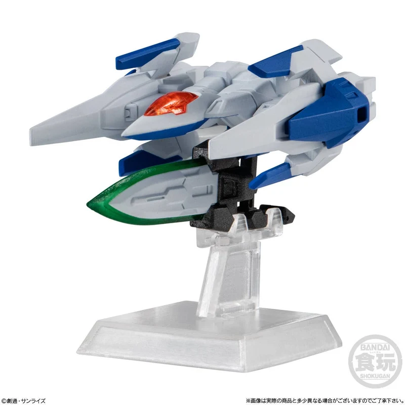 Bandai FW Gundam Converge #28 (Without Gum)