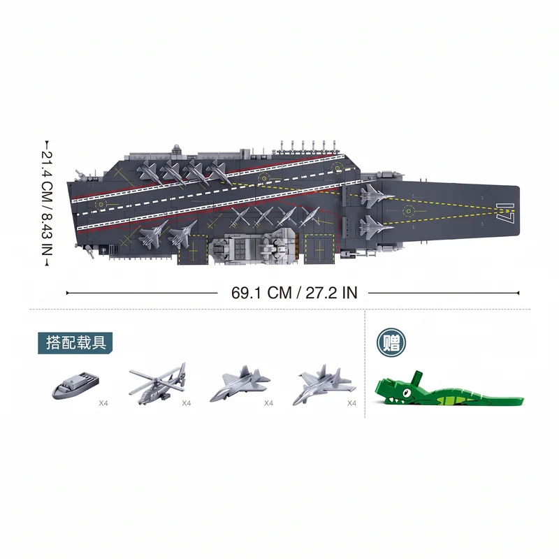 Sluban B1189 Model Kit 1:450 Aircraft Carrier Shandong Type 002 PLAN Warship Navy Vessel Boat Military Blocks DIY Set Toy