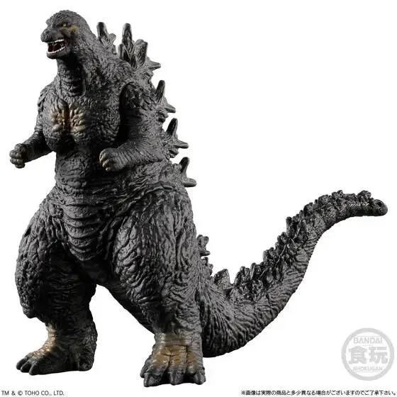 Bandai Godzilla Shingeki Taizen New Challenger (Without Gum)