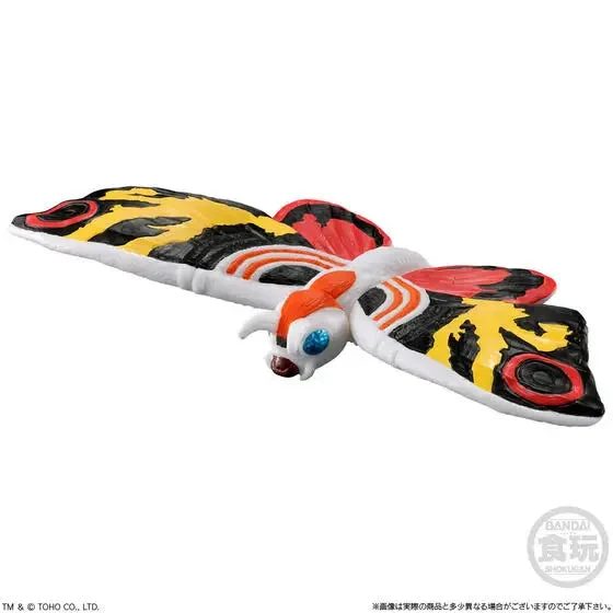 Bandai Godzilla Shingeki Taizen New Challenger (Without Gum)