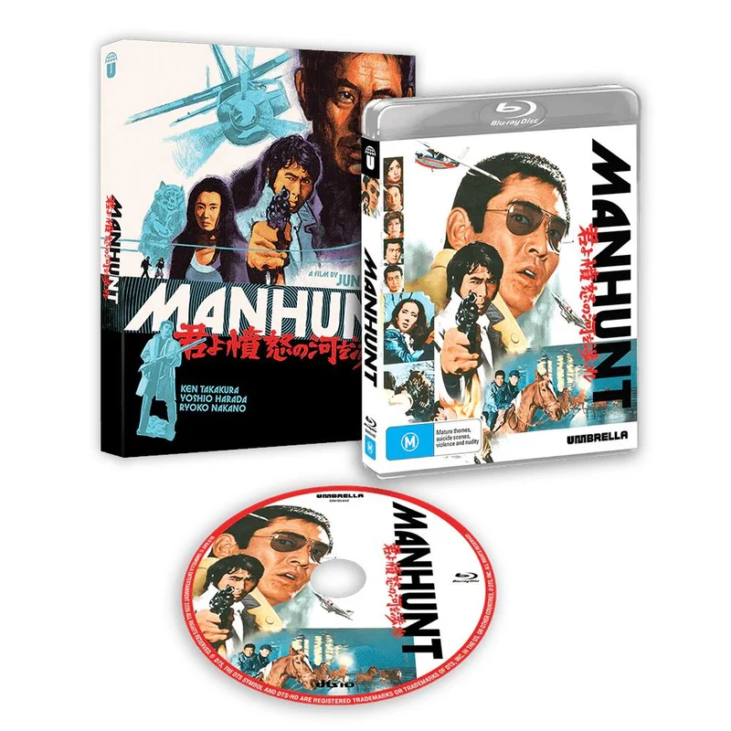 Manhunt