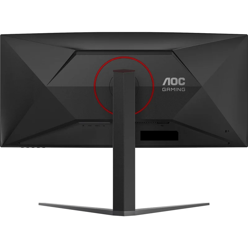AOC CU34G4H 34" Ultrawide WQHD 200Hz Curved Gaming Monitor
