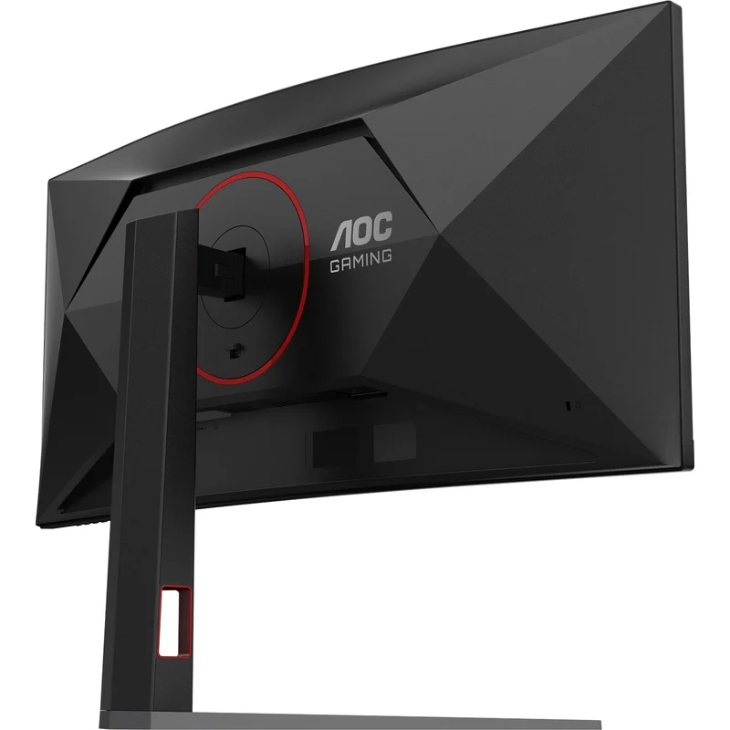 AOC CU34G4H 34" Ultrawide WQHD 200Hz Curved Gaming Monitor