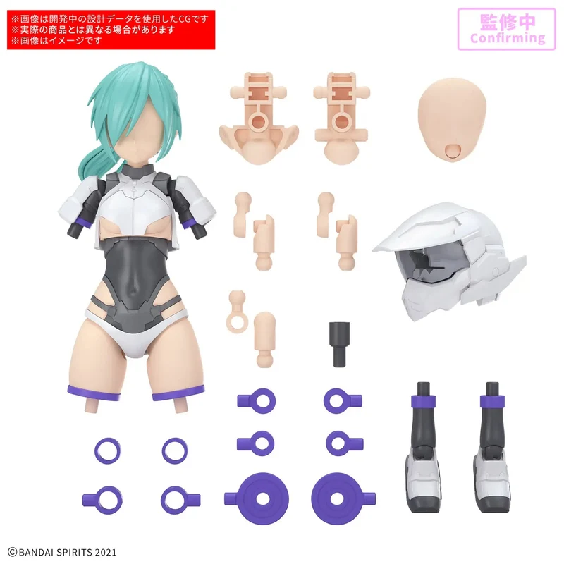 Bandai 30MS Option Parts Set 22 (Turbo Costume A) [color B]
