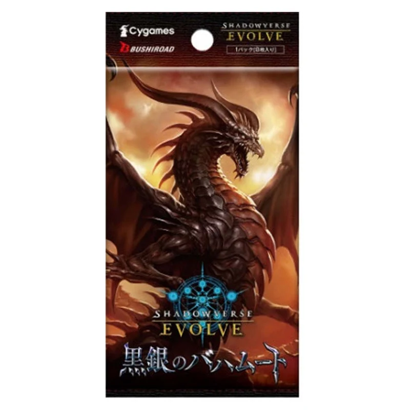 Bushiroad Shadowverse EVOLVE Black And Silver Bahamut Booster Box Japanese