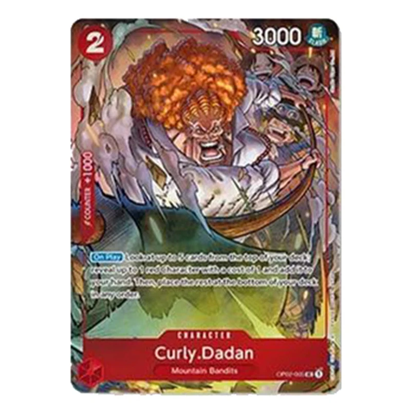 Bandai One Piece Card Game Premium Card Collection - Best Selection