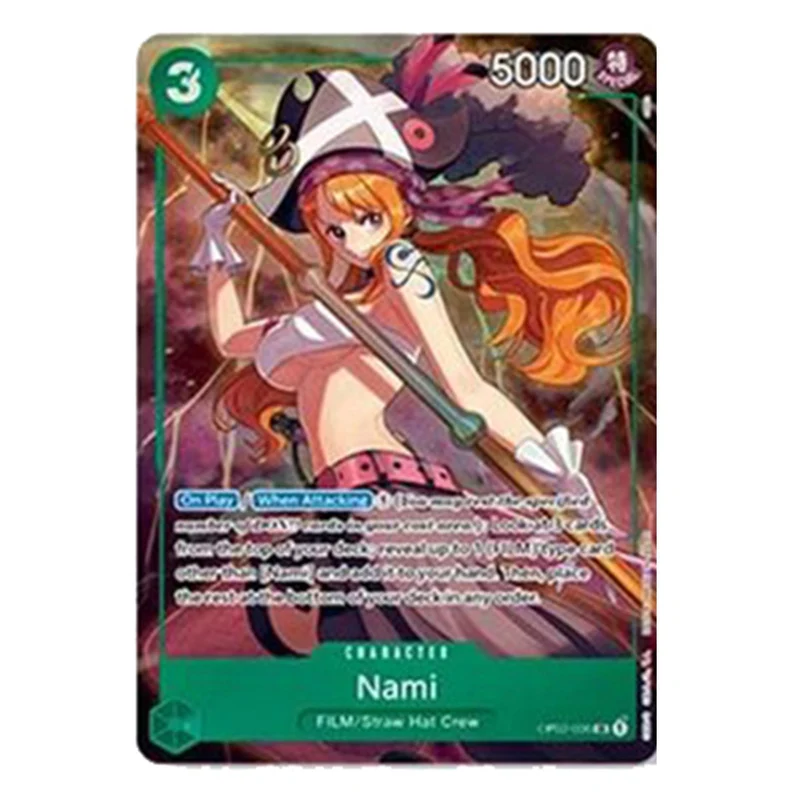 Bandai One Piece Card Game Premium Card Collection - Best Selection