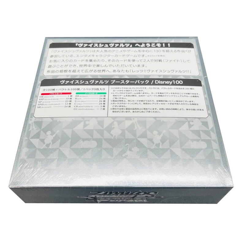 Bushiroad Weiss Schwarz Disney 100 Years Of Wonder Booster Box Japanese