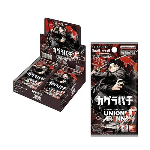 Bandai UNION ARENA Kagurabachi Booster Box UA46BT Japanese