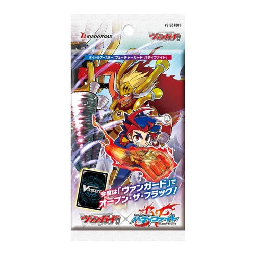 Bushiroad Vanguard DZ-TB01 Future Card Buddyfight Title Booster Box