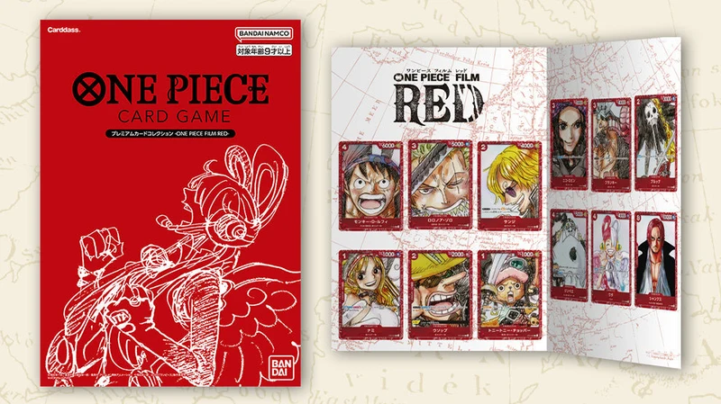 Bandai One Piece Card Game Premium Card Collection One Piece Film Red Edition Japanese Version