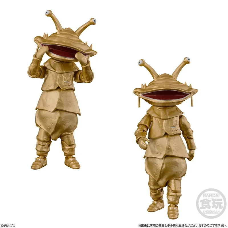Bandai Chodo Alpha Ultra Monster 5 without Gum