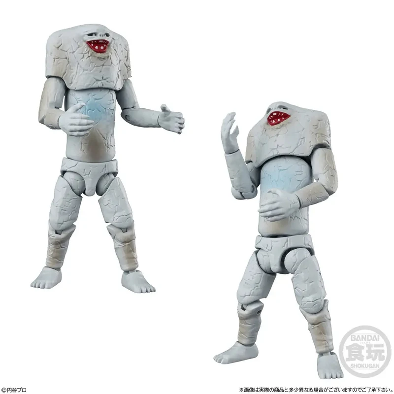 Bandai Chodo Alpha Ultra Monster 5 without Gum