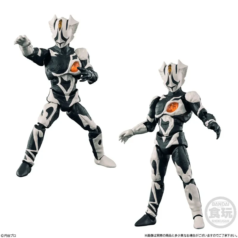 Bandai Chodo Alpha Ultra Monster 5 without Gum