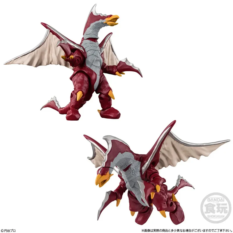 Bandai Chodo Alpha Ultra Monster 5 without Gum