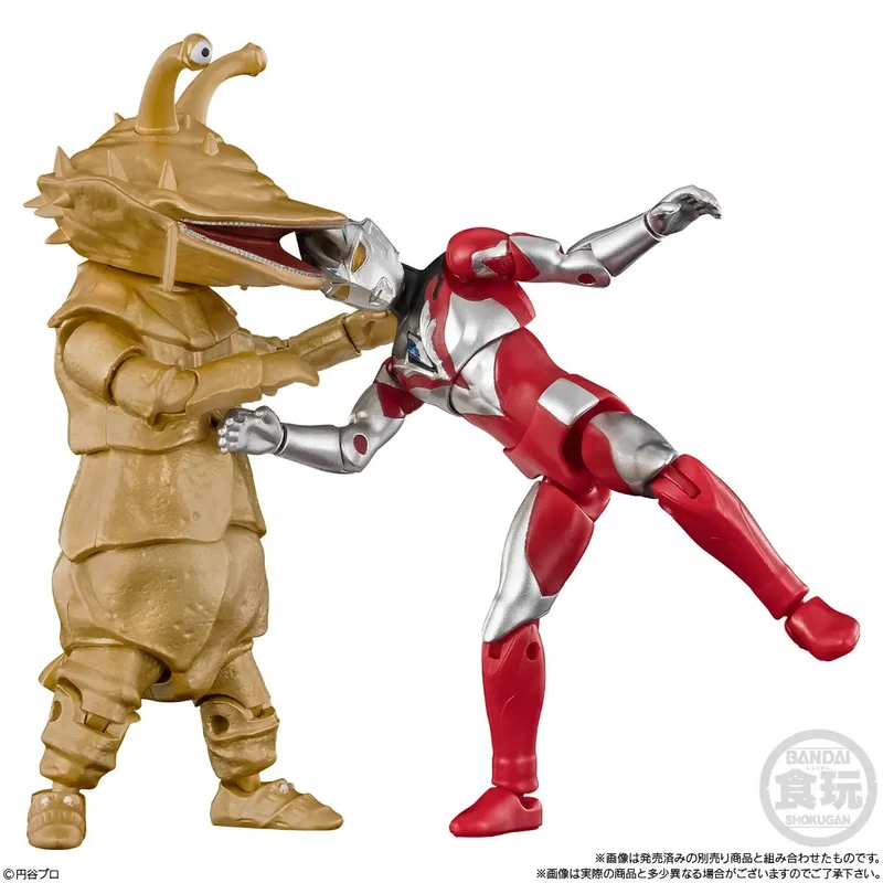 Bandai Chodo Alpha Ultra Monster 5 without Gum