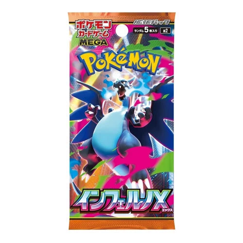 Pokemon TCG Inferno X M2 Booster Box 30 Packs Japanese Trading Cards