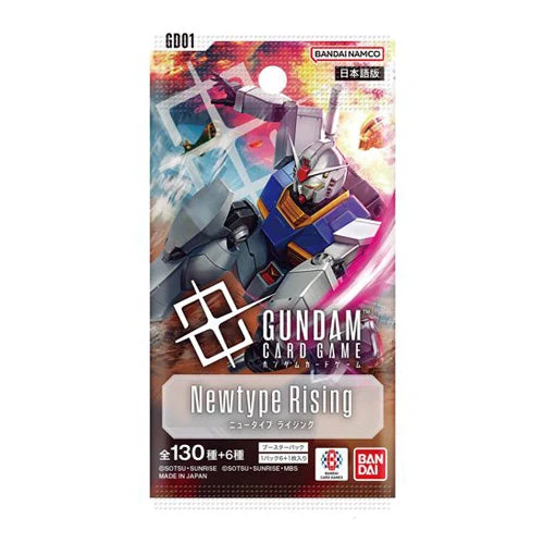 Bandai Gundam Card Game Newtype Rising GD01 Booster Box