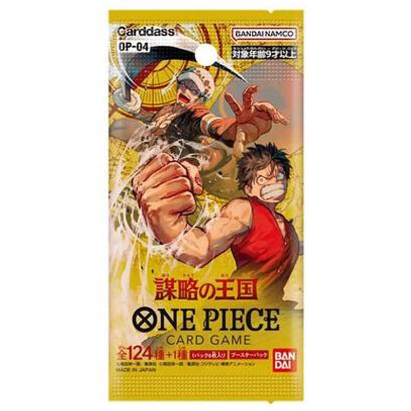 Bandai One Piece Card Game Kingdoms of Intrigue OP-04 Booster Box Japanese