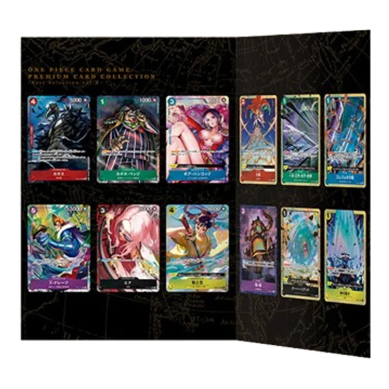 Bandai One Piece Card Game Premium Card Collection - Best Selection Vol.2 Japanese