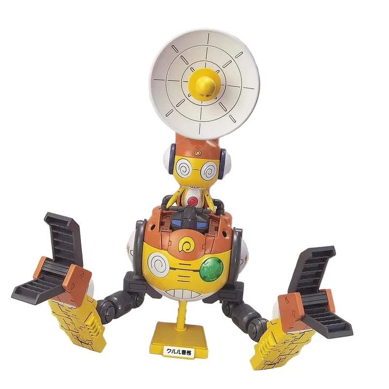 Bandai Sergent Keroro Plamo Collection Kululu Robo Mk2
